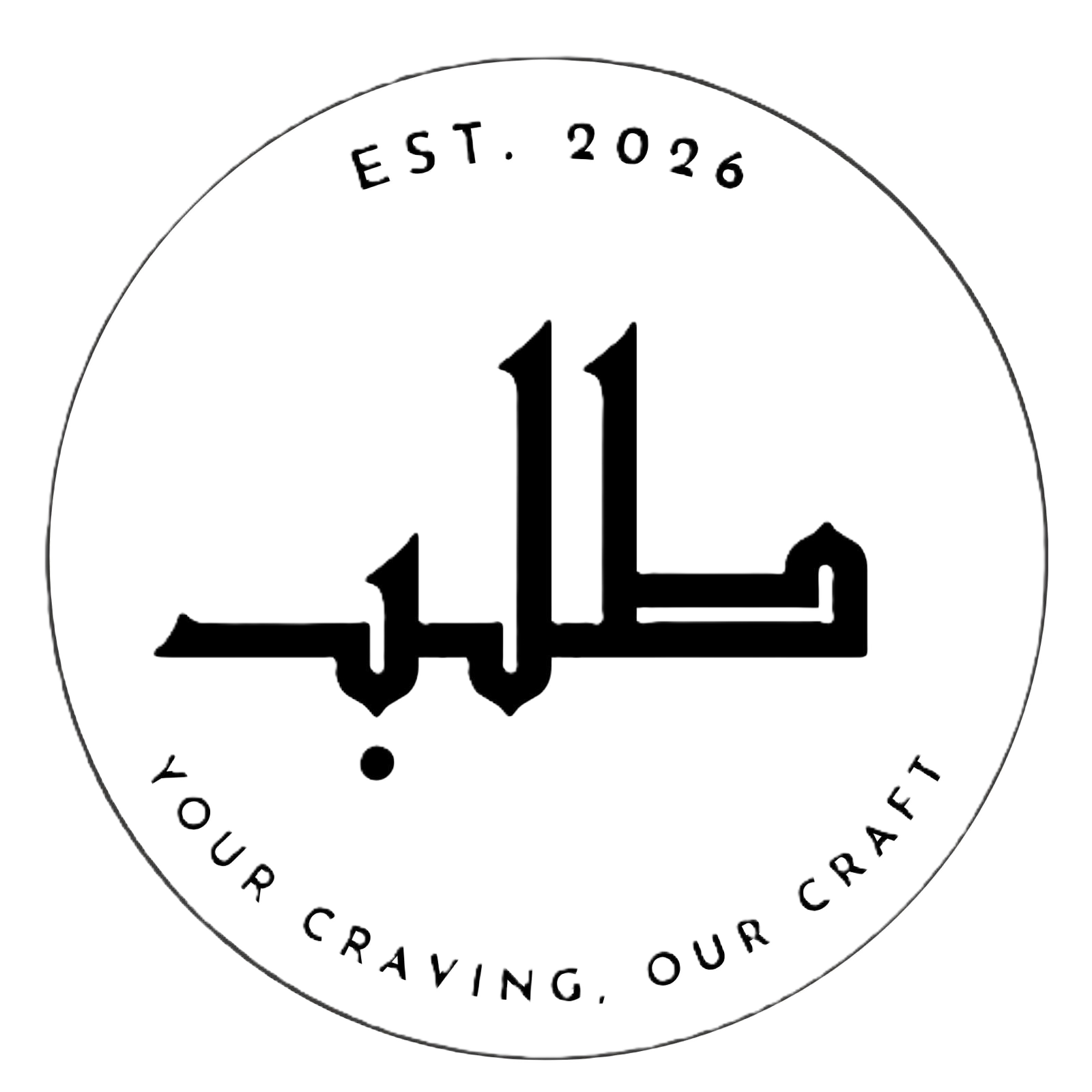 Talab Sips logo